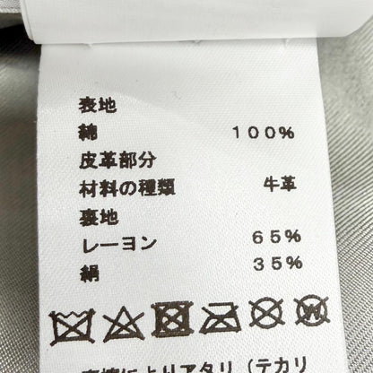 エルメス サントノーレ セリエ レザーパイピング ベレー帽