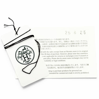 エルメス カスケットデイビスドットメドールセリエ コットンキャップ57