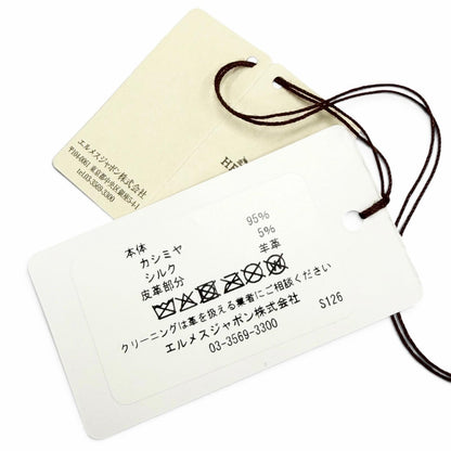 エルメス サングルロゴ カシミヤシルクスカーフ