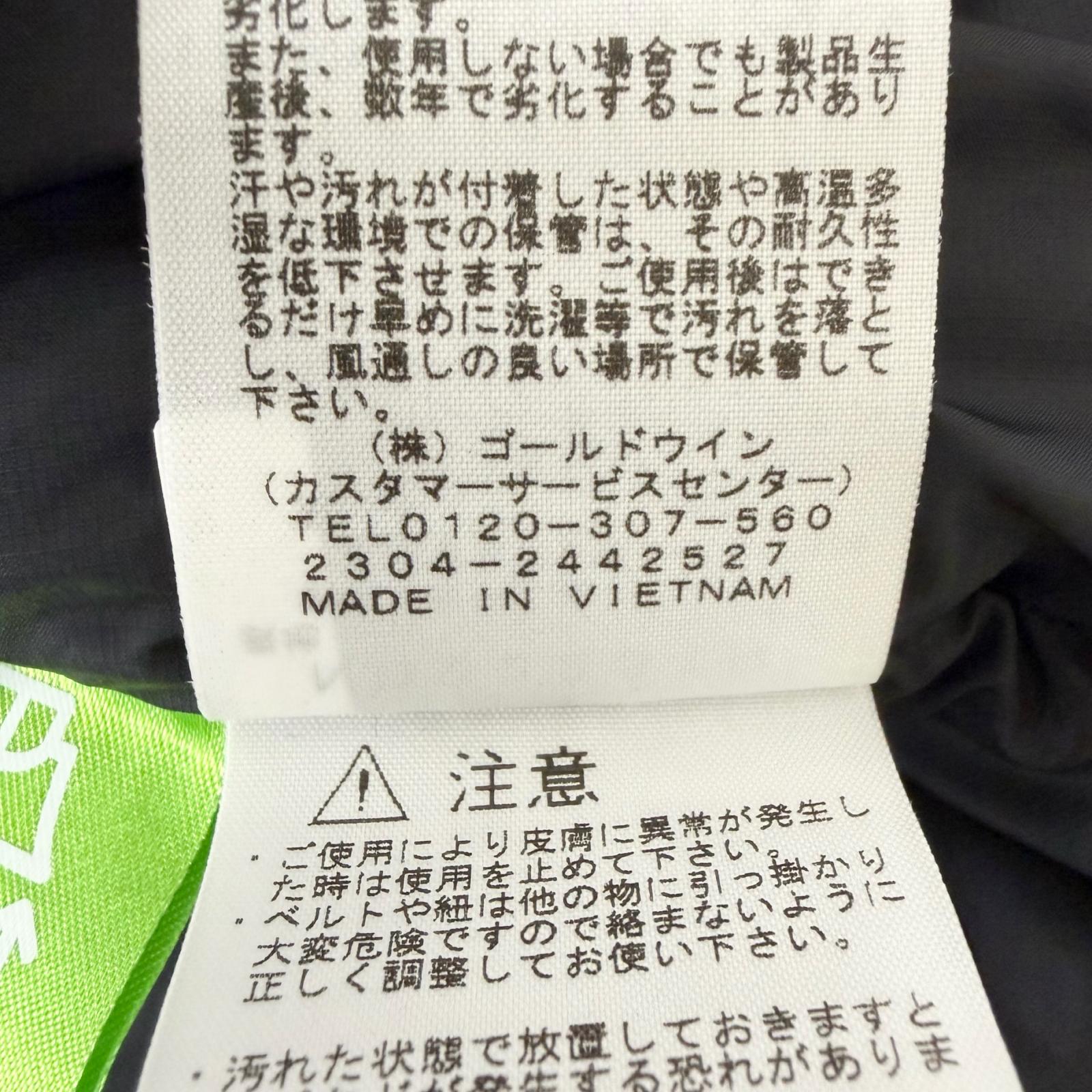 ザノースフェイス コーデュロイ ヌプシ ダウンジャケット
