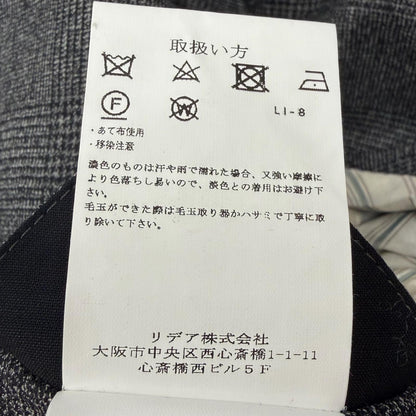ラルディーニ Tessuto Esclusi ウールスーツ