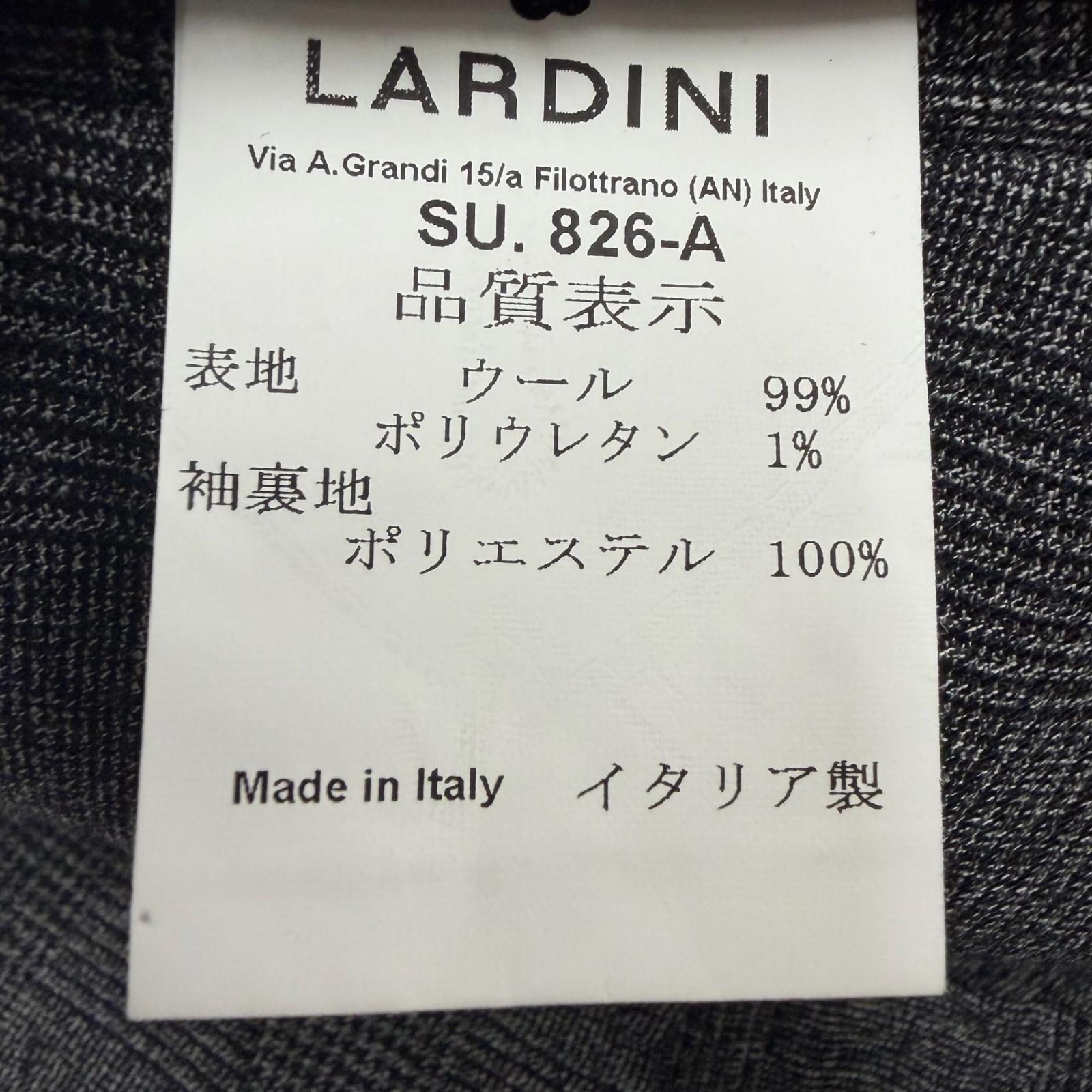 ラルディーニ Tessuto Esclusi ウールスーツ