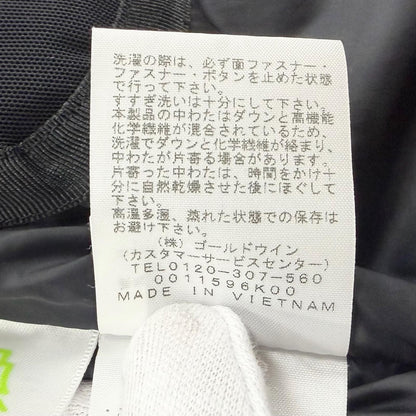 ザノースフェイス Baltro Light Jacket ダウンジャケット