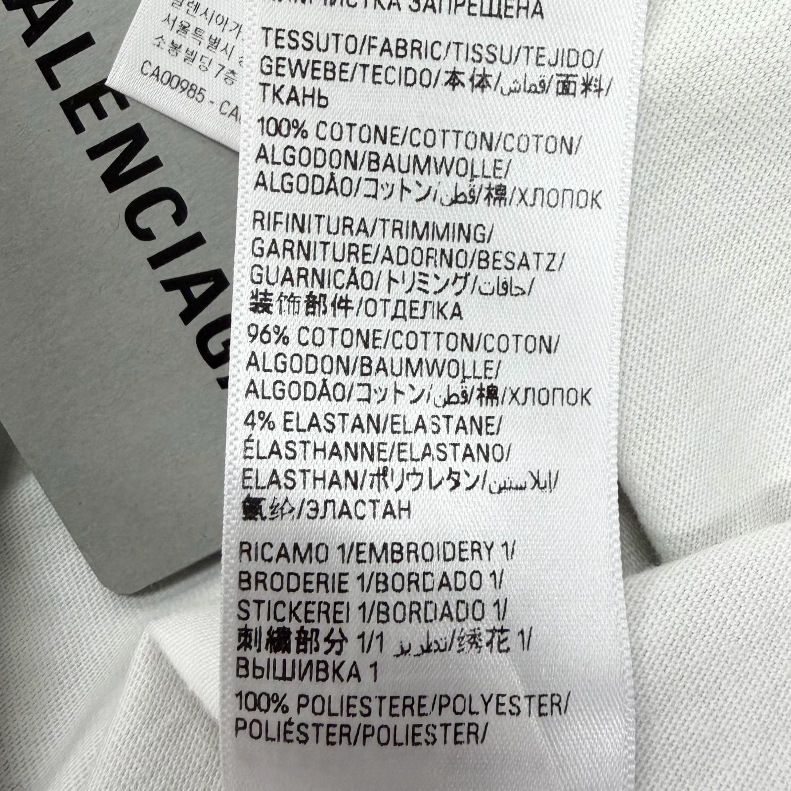 バレンシアガ SKATER コットンTシャツ