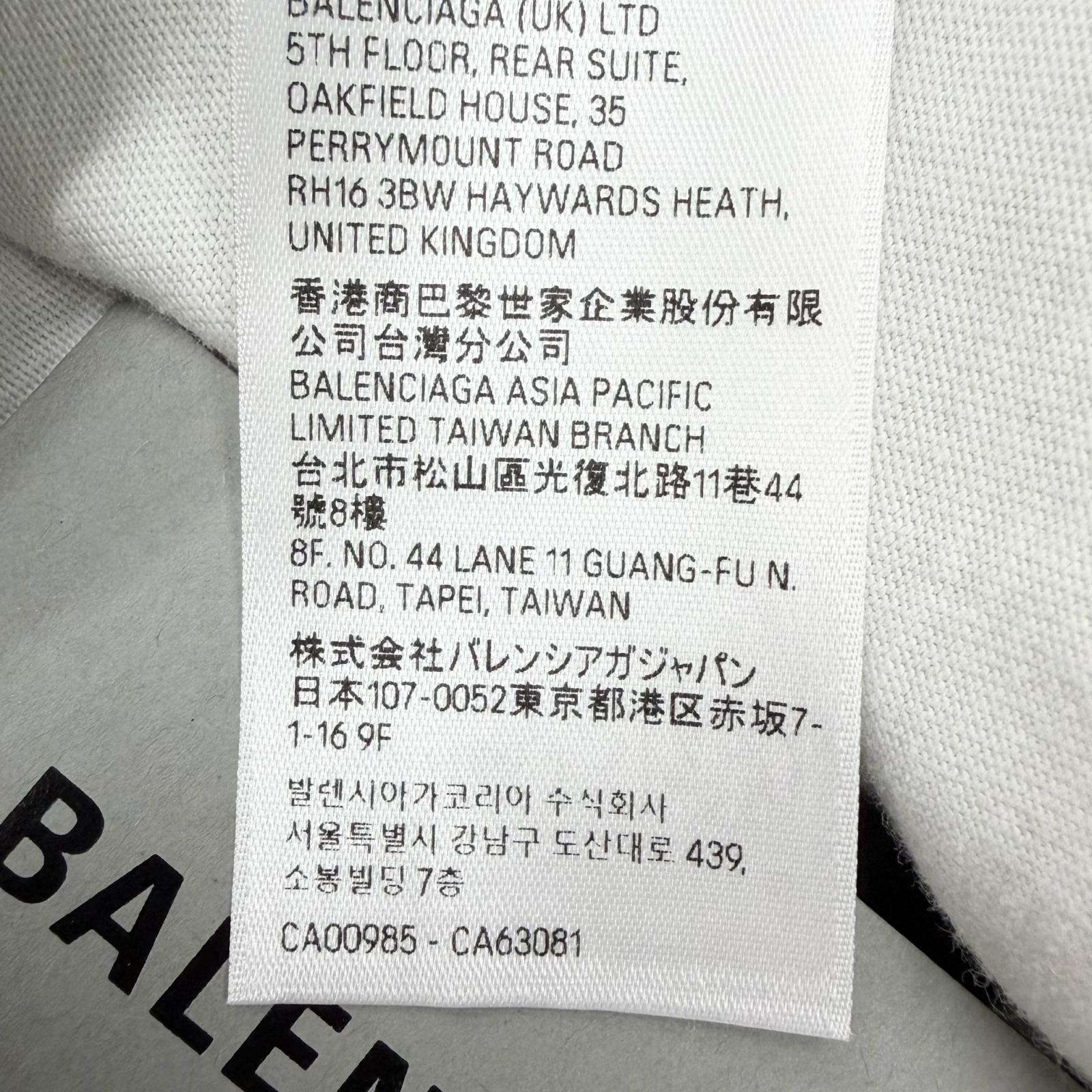 バレンシアガ SKATER コットンTシャツ