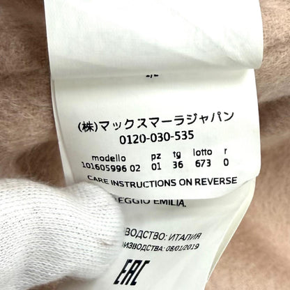 マックスマーラ LILIA カシミヤコート