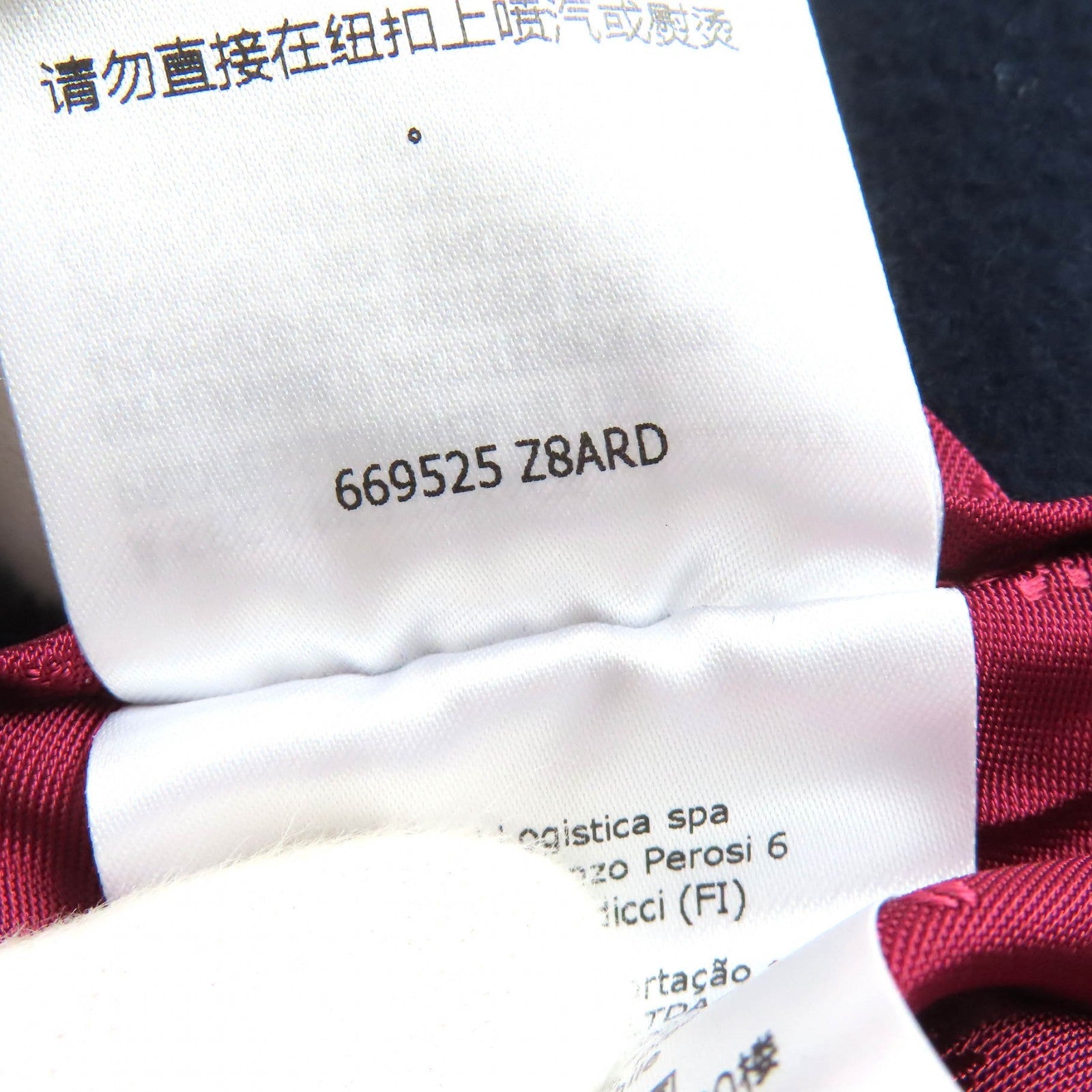 グッチ ウールロングコート