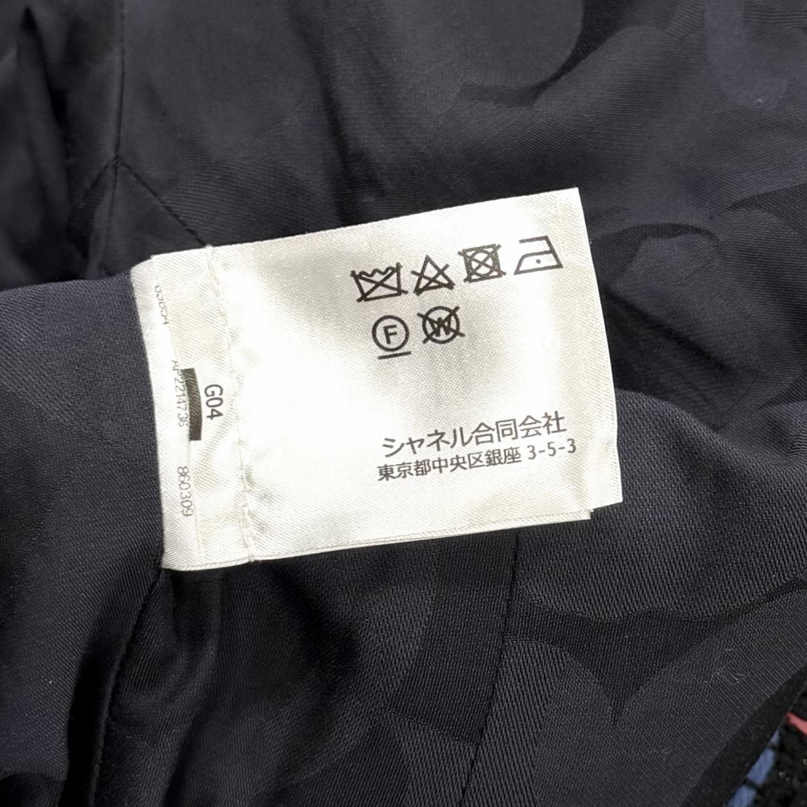 シャネル コットンブレンドジャケット