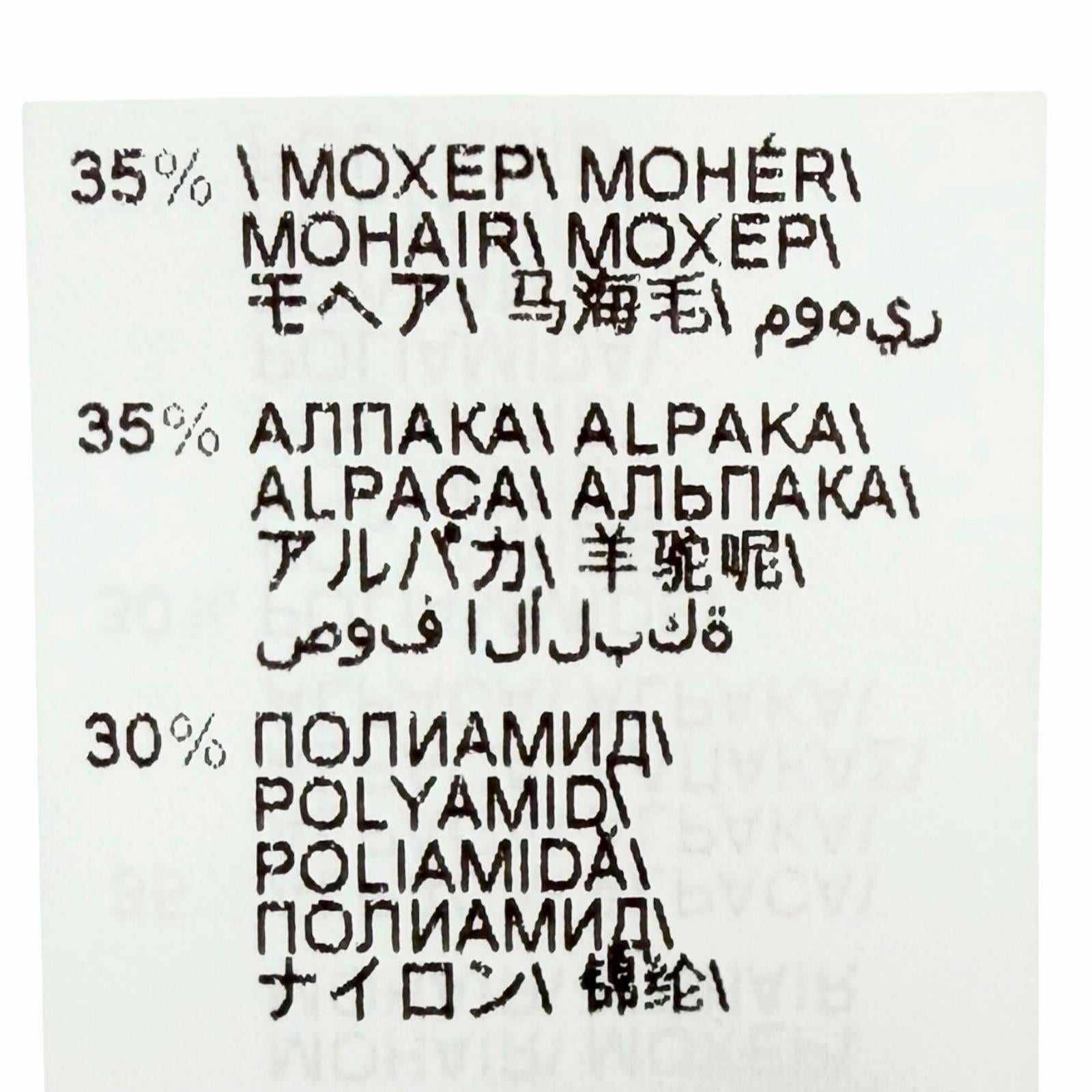 ブルネロクチネリ モヘア アルパカ ロングマフラー