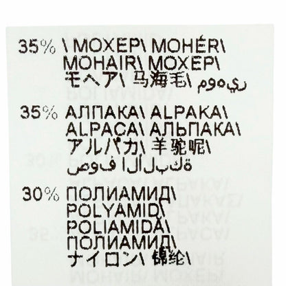 ブルネロクチネリ モヘア アルパカ ロングマフラー