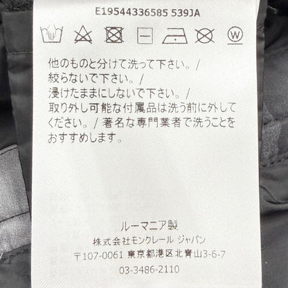モンクレール DRUMS GILET キッズダウンベスト