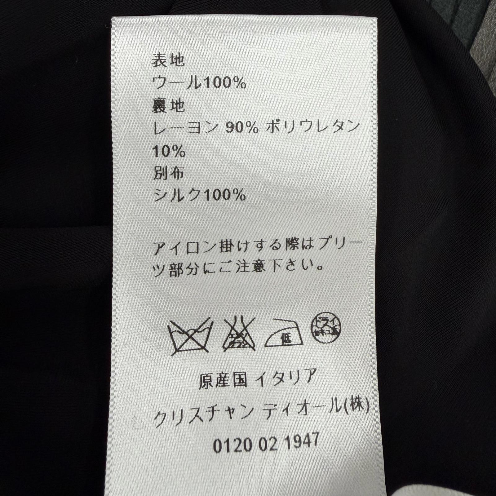 クリスチャンディオール ウールワンピース