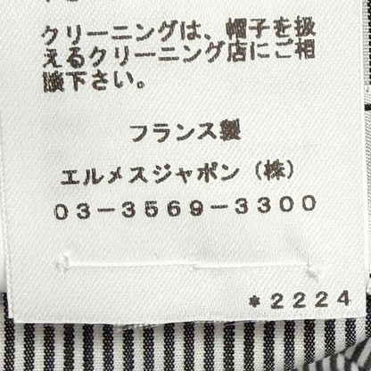 エルメス Eden Serie Parts コットンハット57