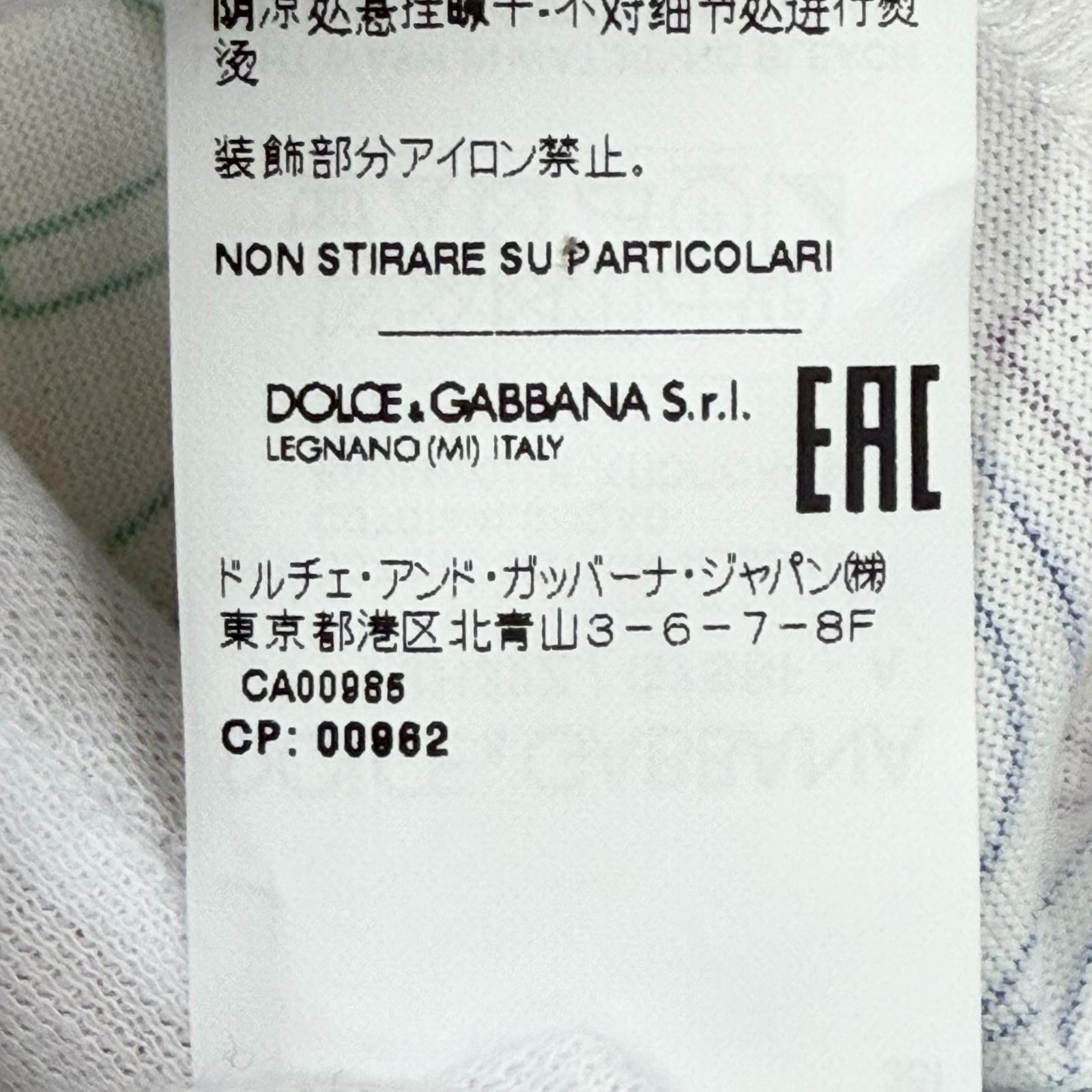ドルチェ＆ガッバーナ Sequined Logo Print コットン半袖Tシャツ