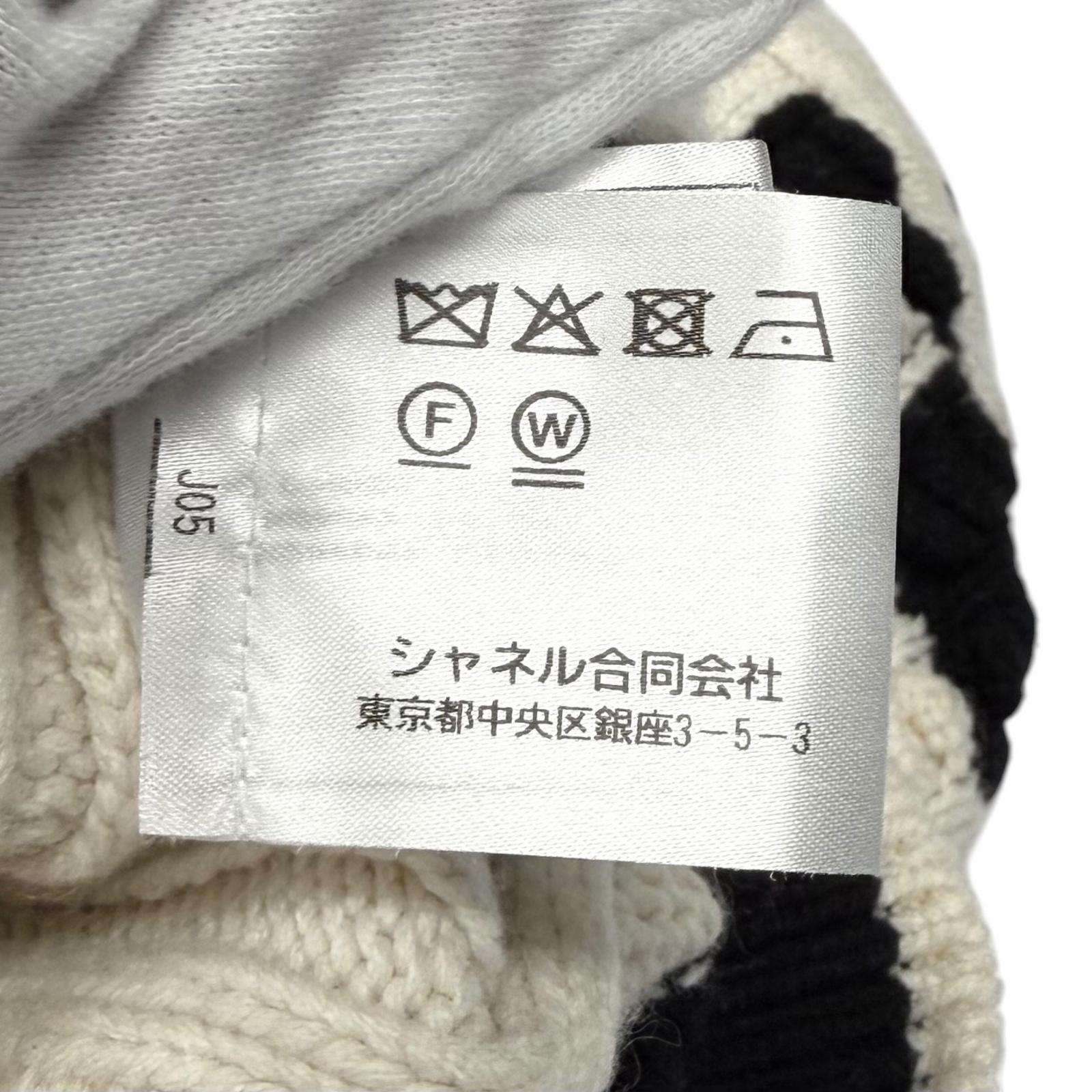 シャネル カシミヤニット