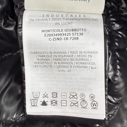 モンクレール Monticole ポリエステル ダウンコート