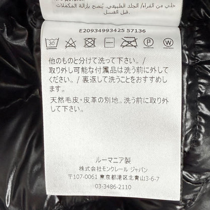 モンクレール Monticole ポリエステル ダウンコート
