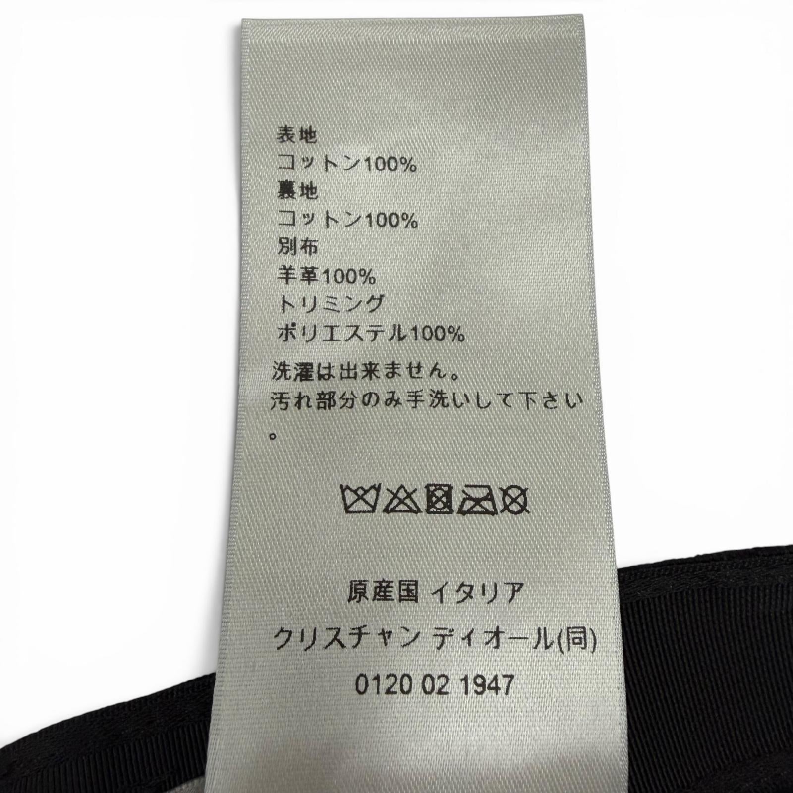 ディオールオム コットンレザーキャップ
