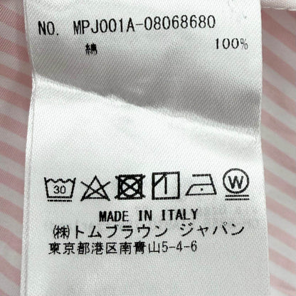 トムブラウン コットンパジャマセット