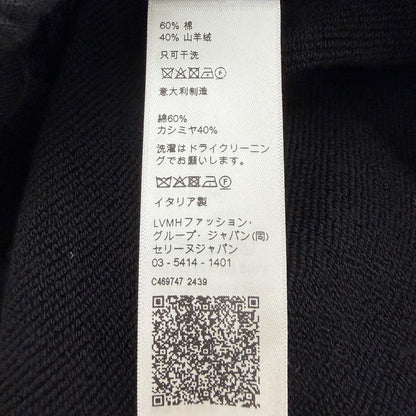 セリーヌ コットンカシミヤパンツ
