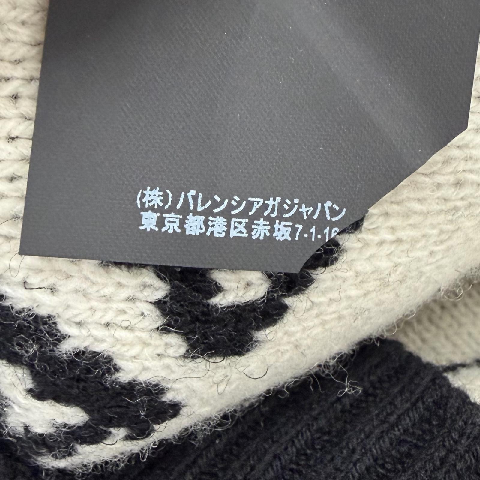 バレンシアガ キャメルウールブレンドセーター