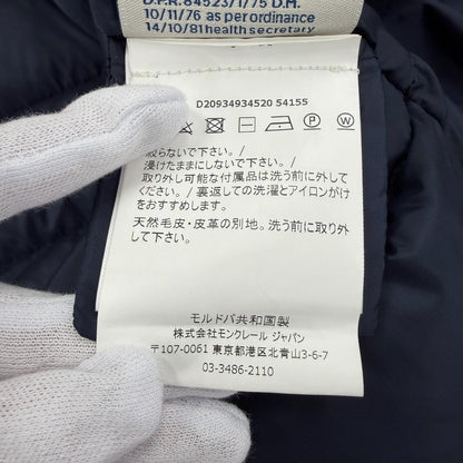 モンクレール HIRONDELLE フォックスファー ダウンコート