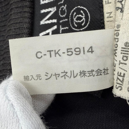 シャネルブティック レーヨン ワンピース