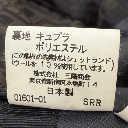 バーバリーズ アンゴラウールコート