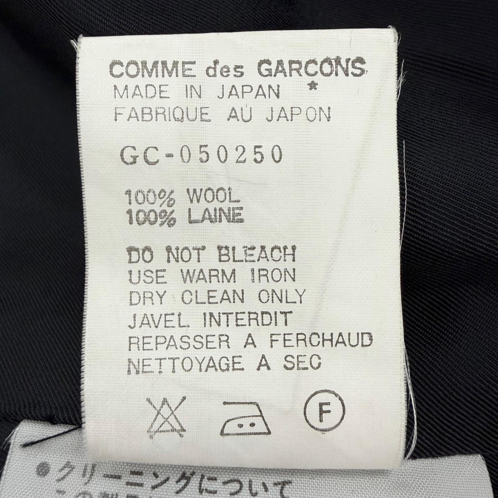 コムデギャルソン ウールコート