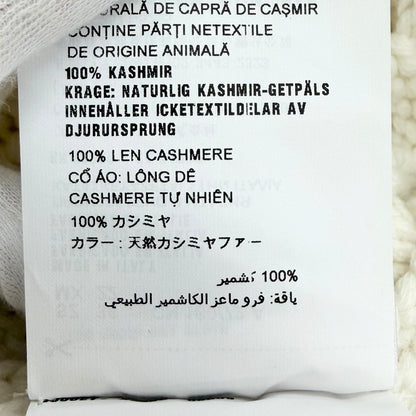 プラダ ラムファー ベルト付きニットコート