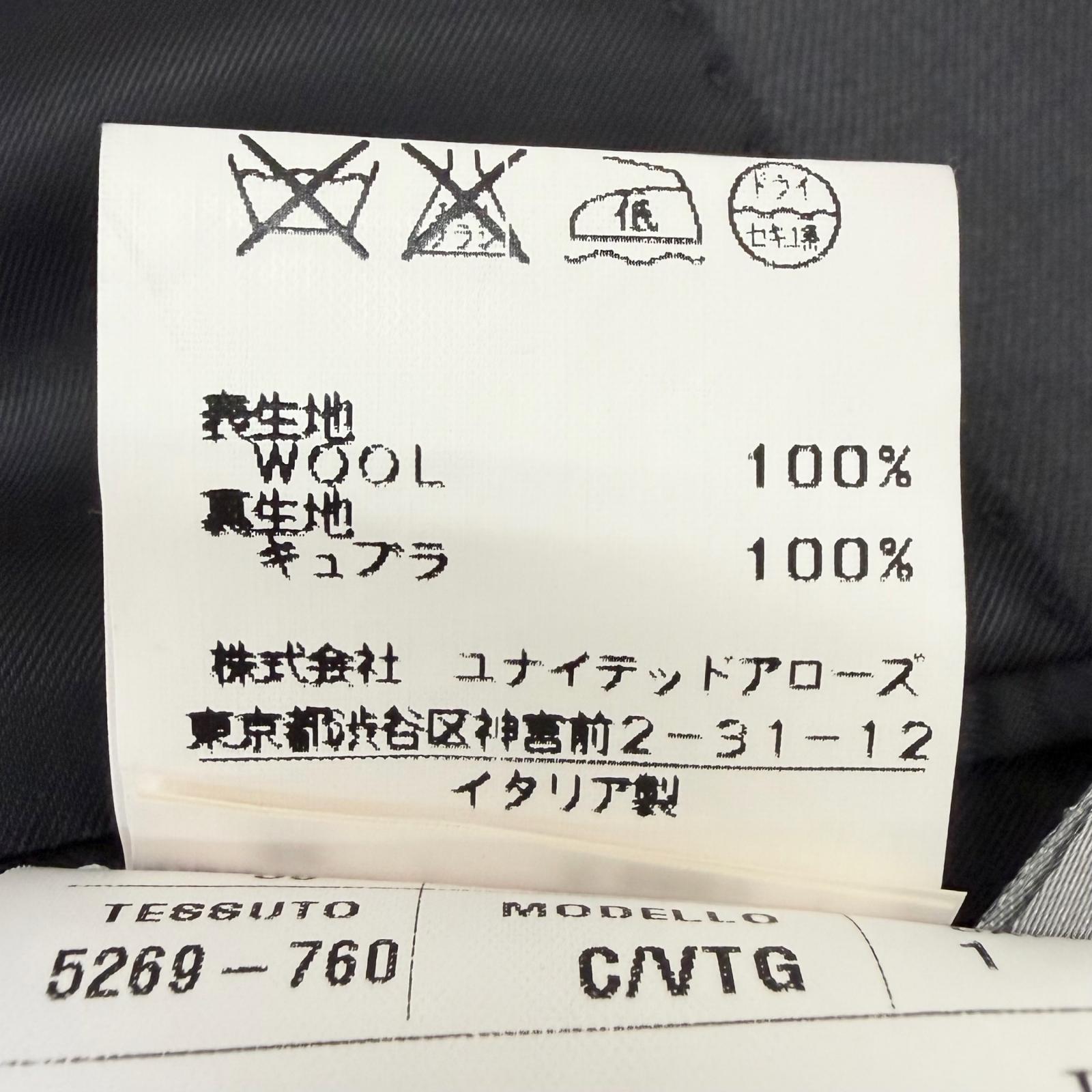 ディオールオム ウールスーツ