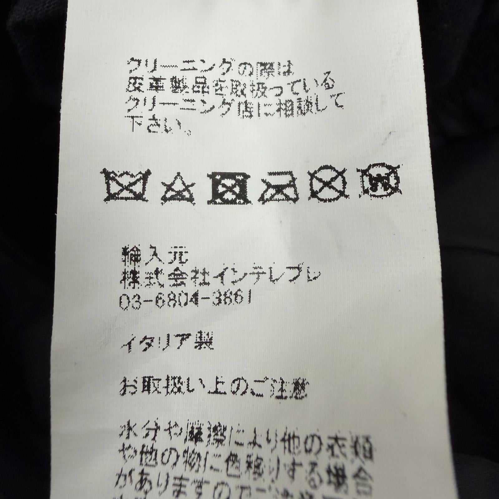 エンメティ JURI ラムレザー ジャケット