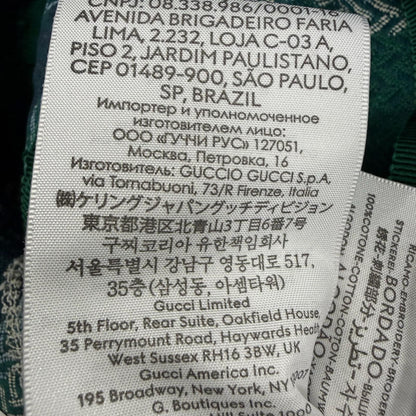 グッチ ロゴ刺繍ヘリンボーンバケットハット