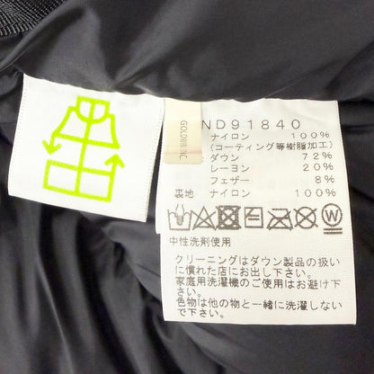 ザノースフェイス Baltro Light Jacket GORE-TEX ダウンジャケット