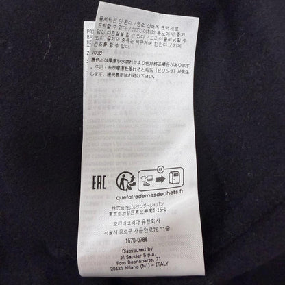 ジルサンダープラス ウールプルオーバージャケット