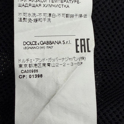 ドルチェ＆ガッバーナ ウール混紡セット