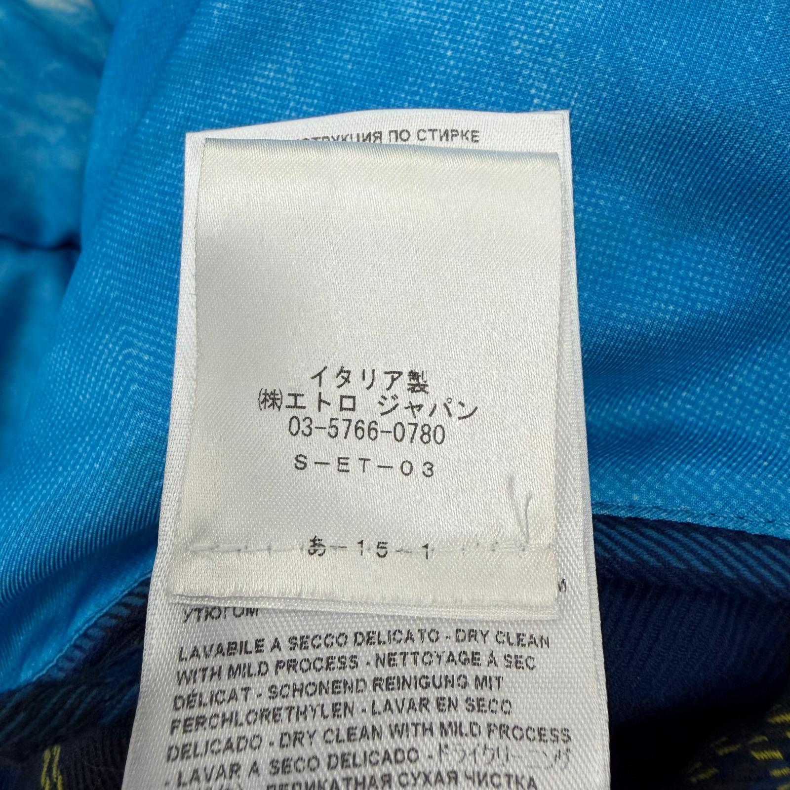 エトロ ポリエステルジャケット