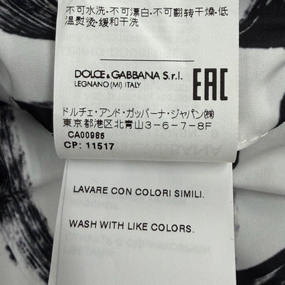 ドルチェ＆ガッバーナ ポリエステルボンバージャケット