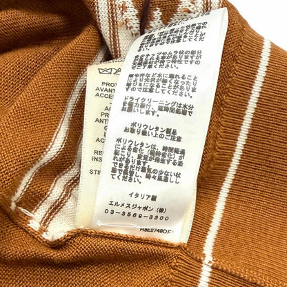 エルメス シェーヌダンクル カシミヤシルクニットカーディガン