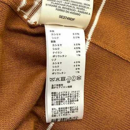 エルメス シェーヌダンクル カシミヤシルクニットカーディガン