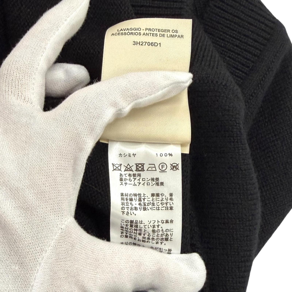 エルメス Vネック カシミヤニット
