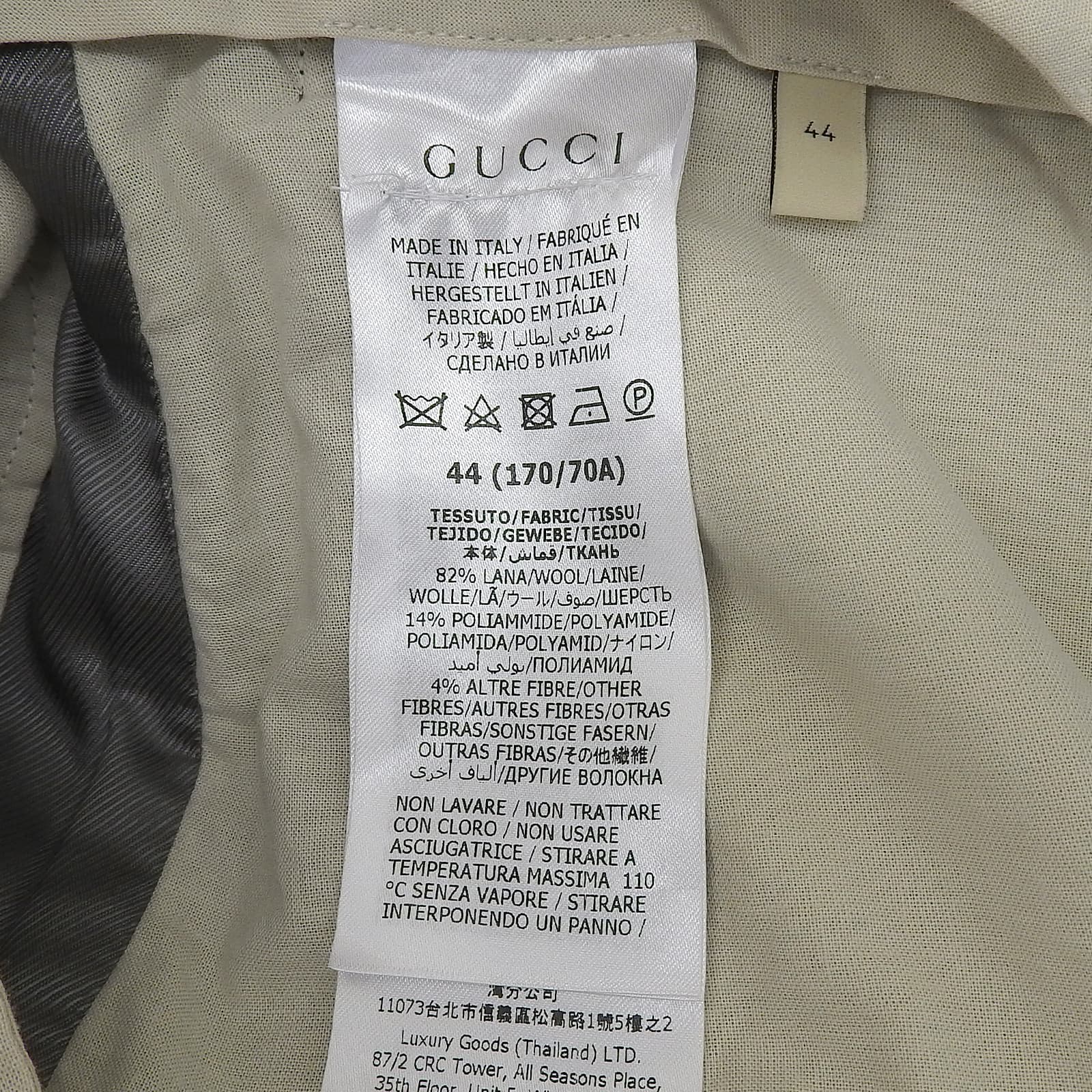 グッチ ウールクロップドパンツ