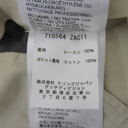 グッチ ウールクロップドパンツ