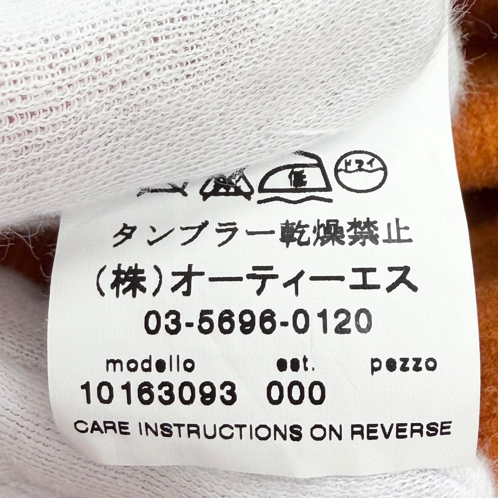 マックスマーラ クチートアマーノ ウールアンゴラカシミヤコート