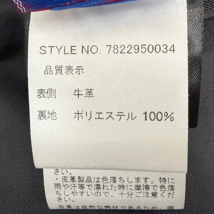 ショット ONESTAR NEW NAKED カウハイドジャケット