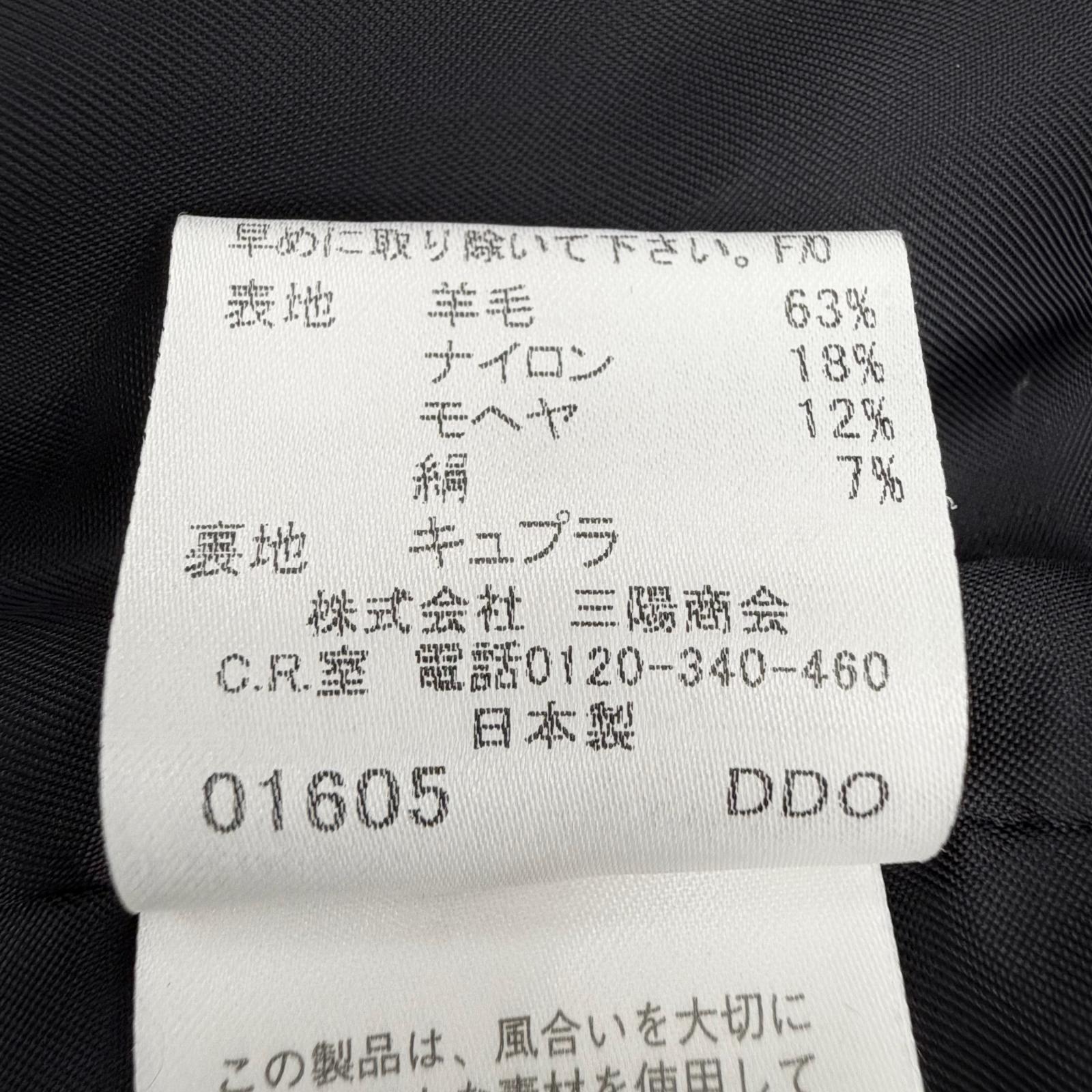 バーバリーロンドン ウールブレンドコート