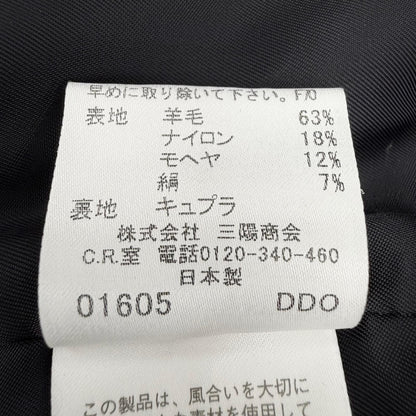 バーバリーロンドン ウールブレンドコート