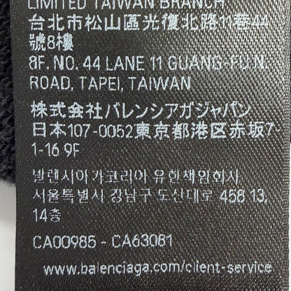 バレンシアガ コットン パーカー