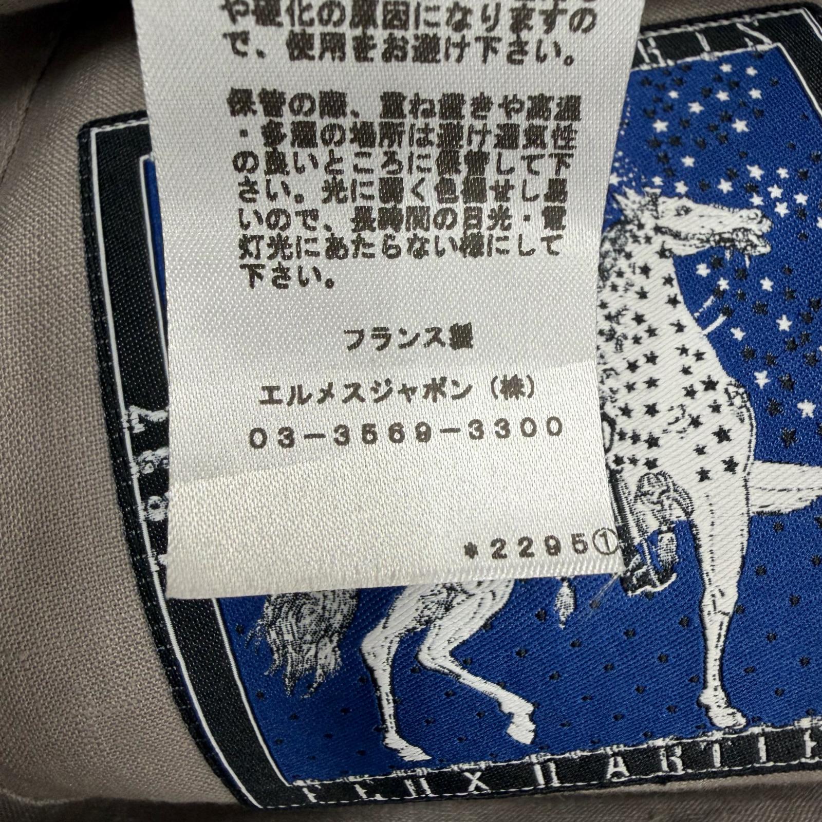 エルメス コットンバケットハット