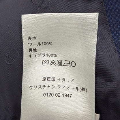 ディオール ウールジャケット